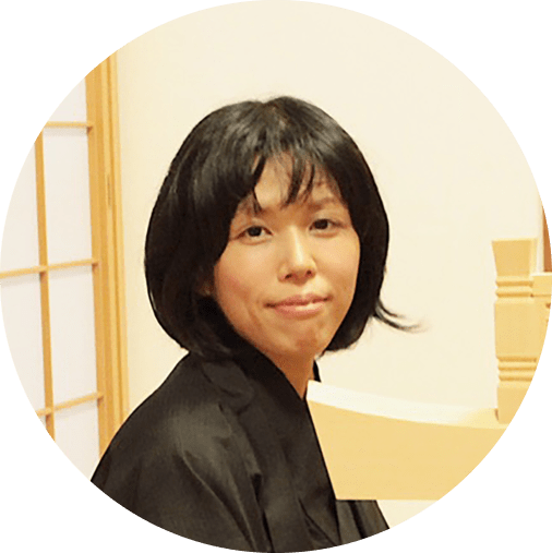 取次師 田林真紀子先生