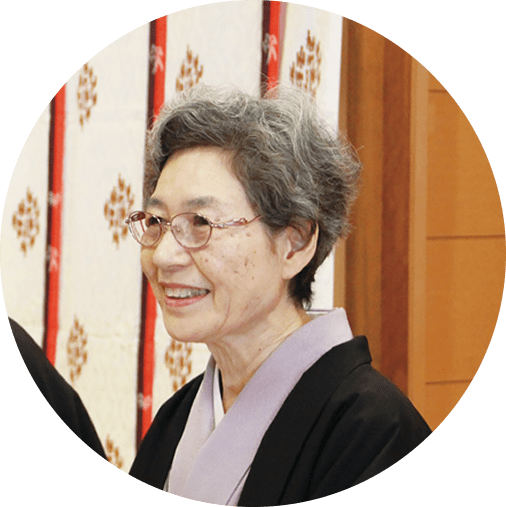 取次師 津田威子先生